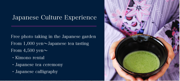 Japanese Culture Experience