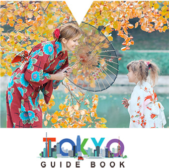 TOKYO GUIDE BOOK